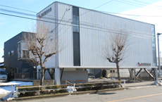 赤坂整形外科の外観