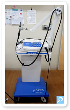 スパーライザー治療